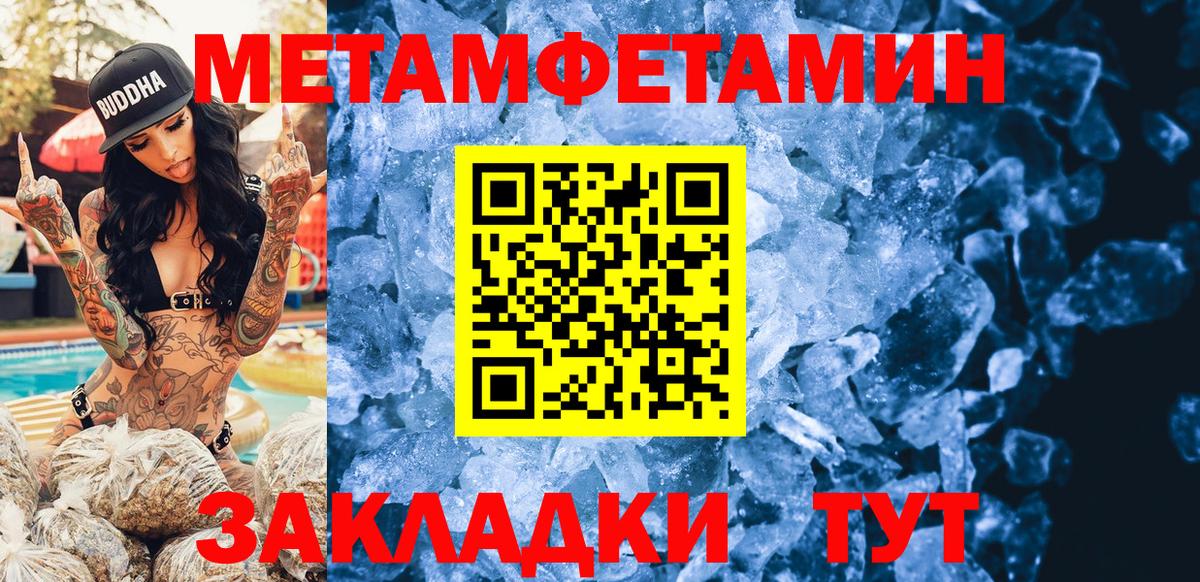 Кировск  АМФ Premium  Вход с VPN 