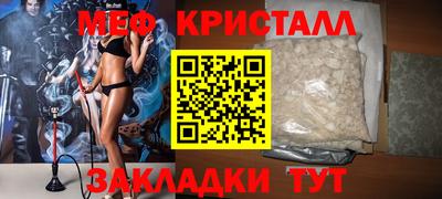 героин Берёзовский