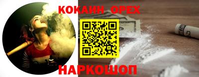 героин Берёзовский