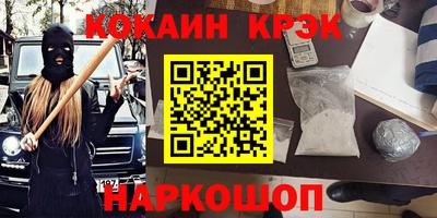героин Берёзовский