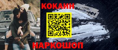 первитин Бийск