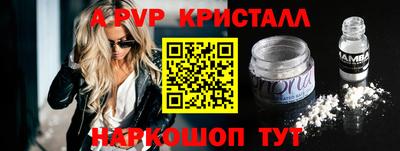 героин Берёзовский