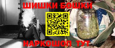 героин Берёзовский
