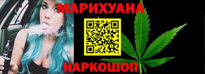 индика Беслан
