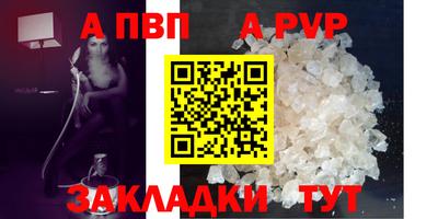героин Берёзовский