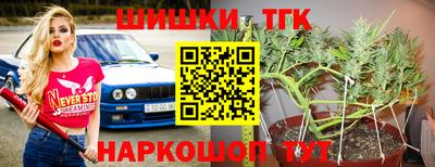 героин Берёзовский