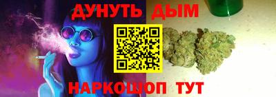 первитин Бийск