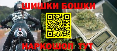 героин Берёзовский
