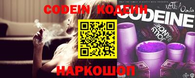 героин Берёзовский