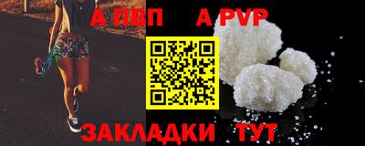 героин Берёзовский