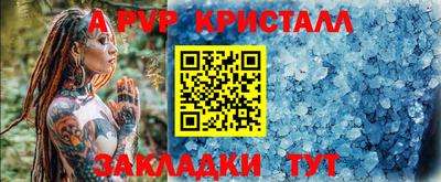 героин Берёзовский