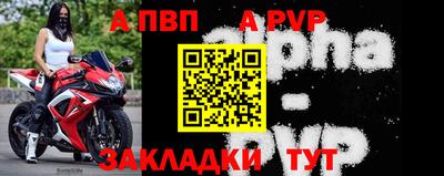 героин Берёзовский