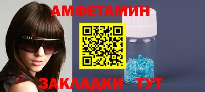 героин Берёзовский