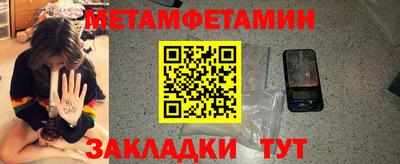 героин Берёзовский