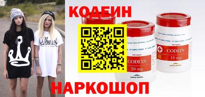 индика Беслан