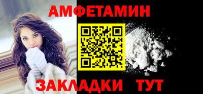 индика Беслан