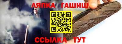 героин Берёзовский