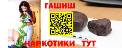 героин Берёзовский