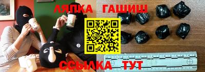 индика Беслан