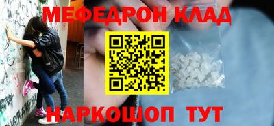 героин Берёзовский